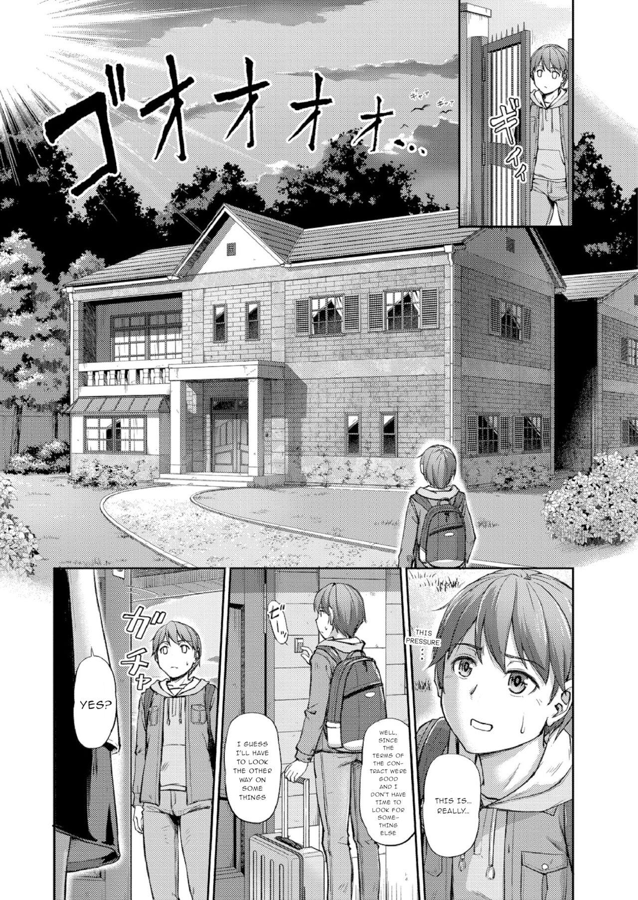 A Usual Day At The Witch's House | Youjokan no Nichijou Ch. 1 4