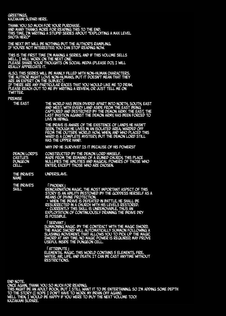 Gorda Level Max Mugen Tensei Shota Yuusha Mugen Shibo Sei I - Original Leaked - Page 21