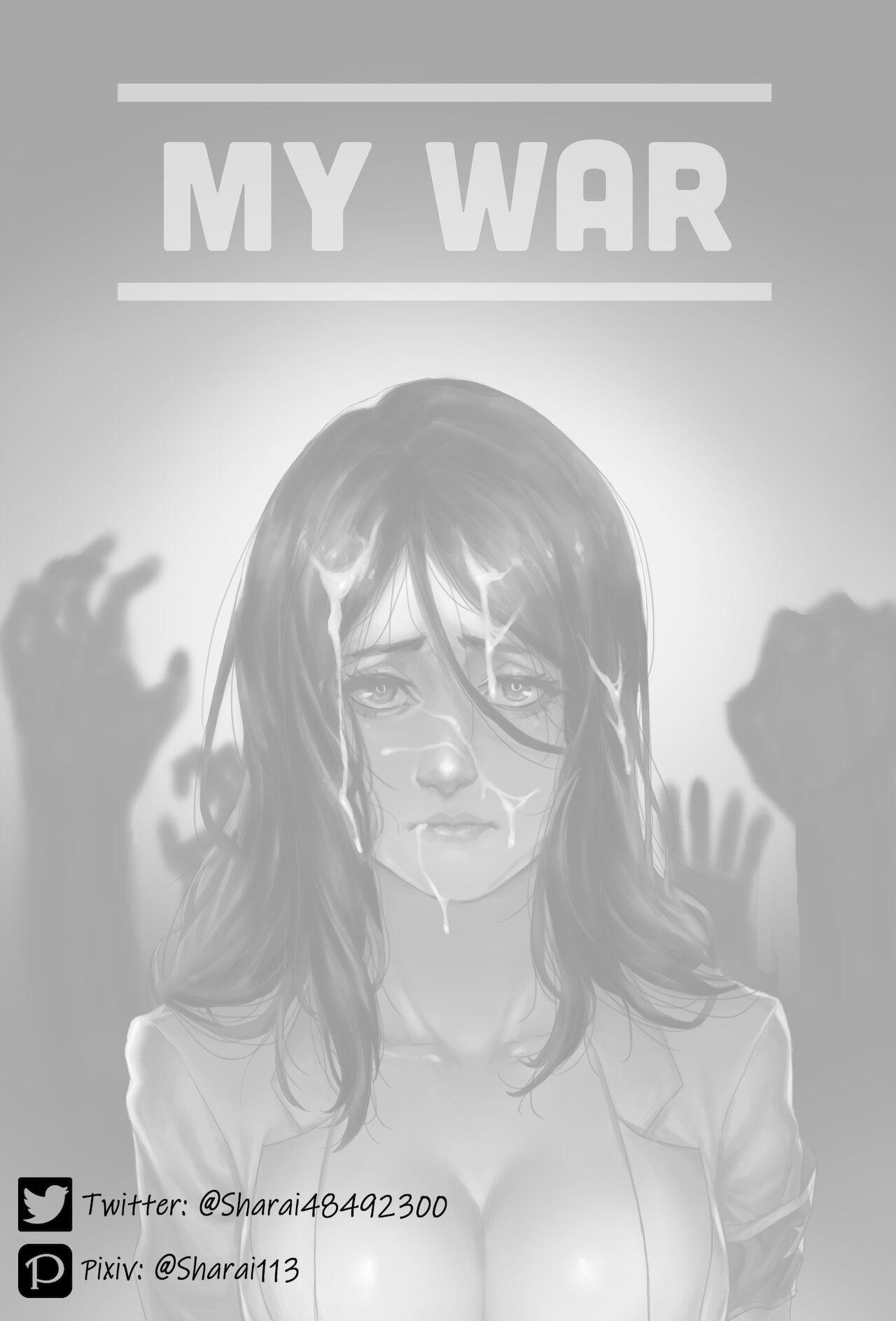My War 1