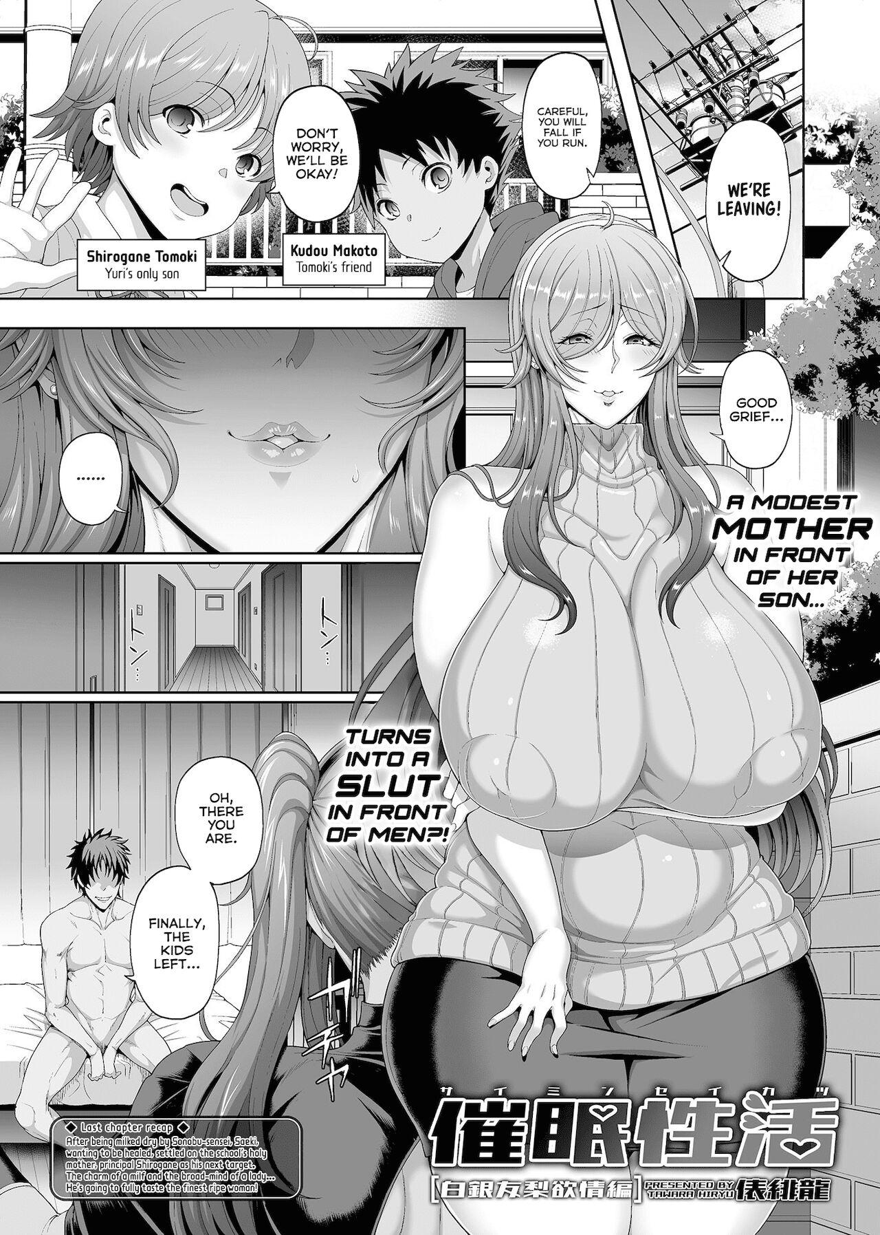 Cum Eating Saimin Seikatsu Chastity - Picture 1