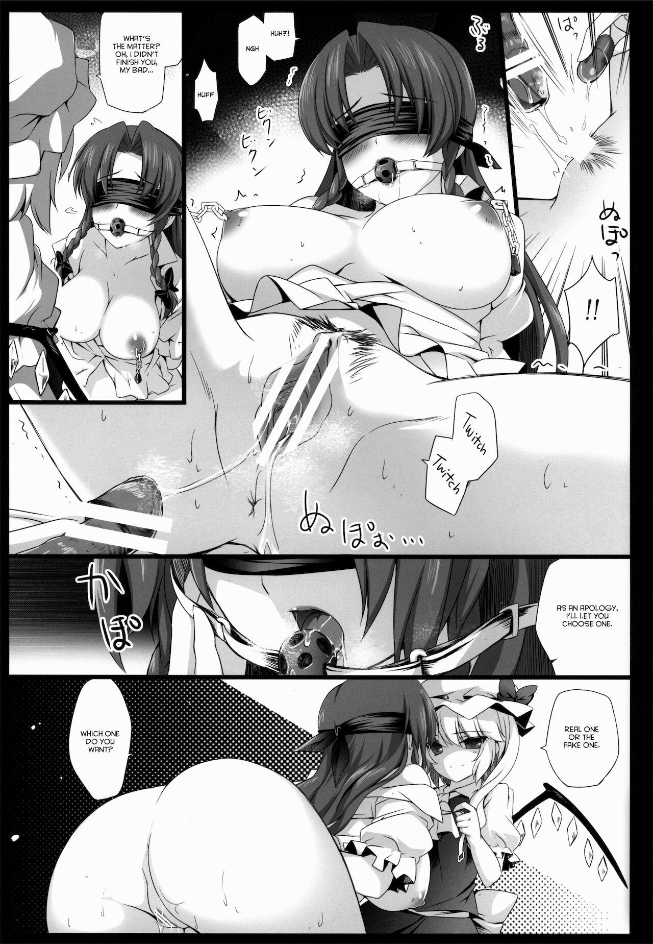 Homemade Meiling ga Ochite Shimau Hanashi F - Touhou project Realamateur - Page 6