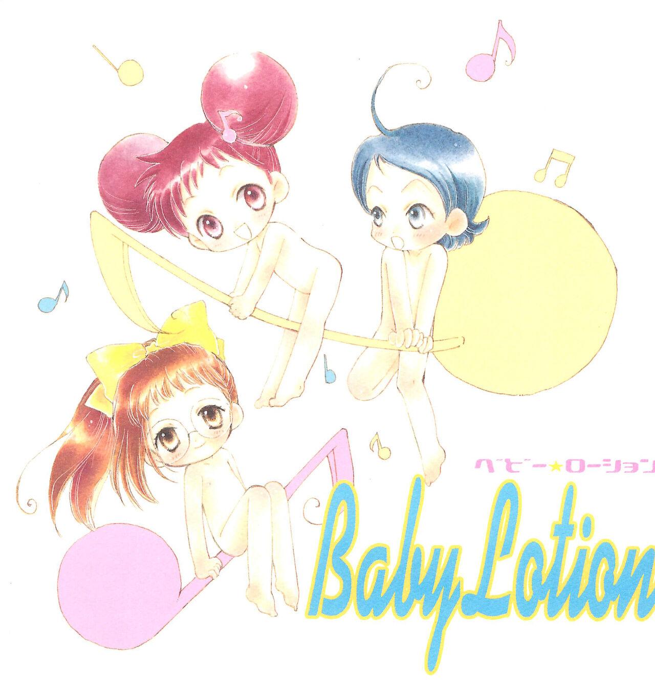 Baby Lotion 0
