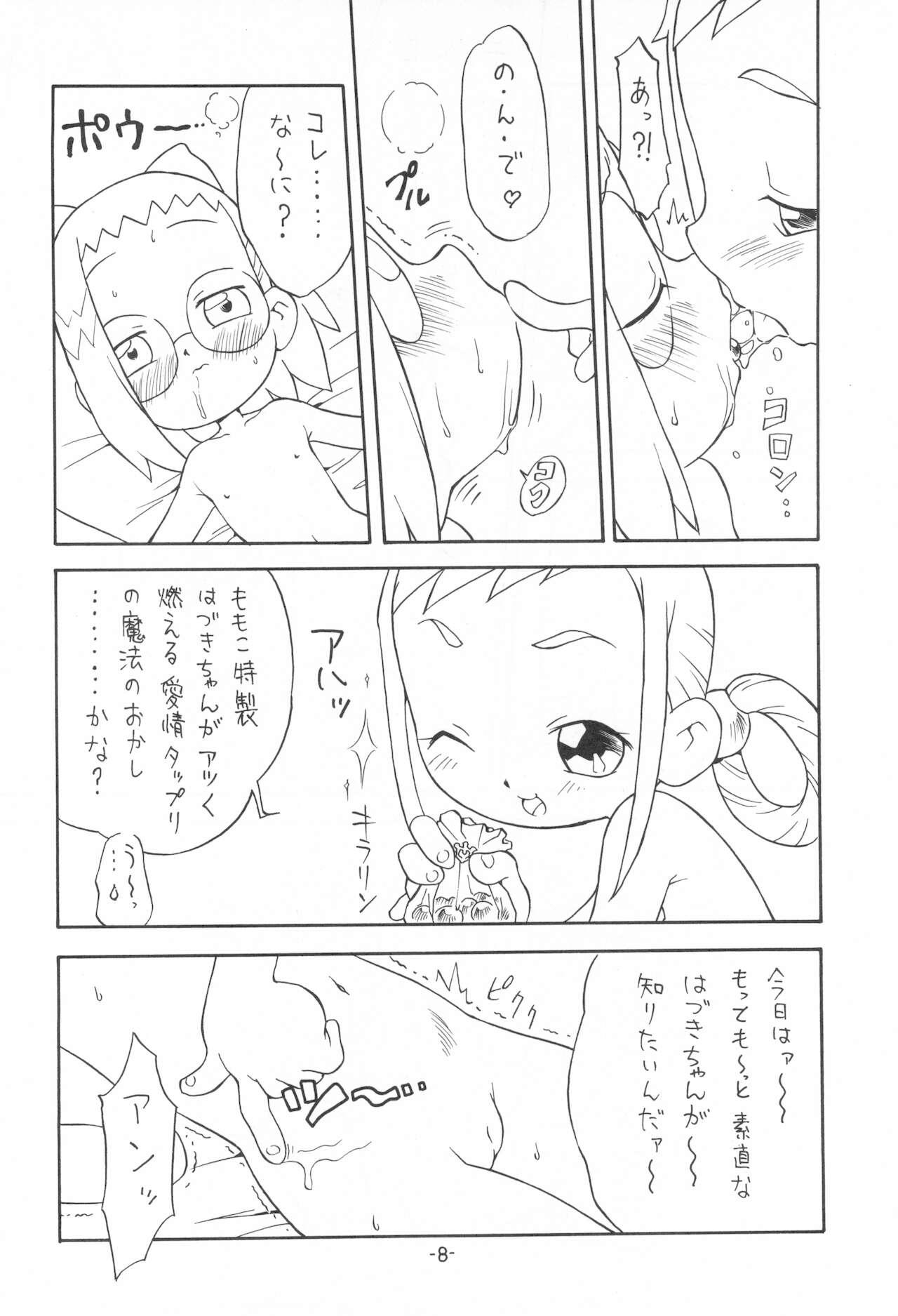 Sapphicerotica P.P. Plan 5 - Ojamajo doremi | magical doremi Time - Page 10