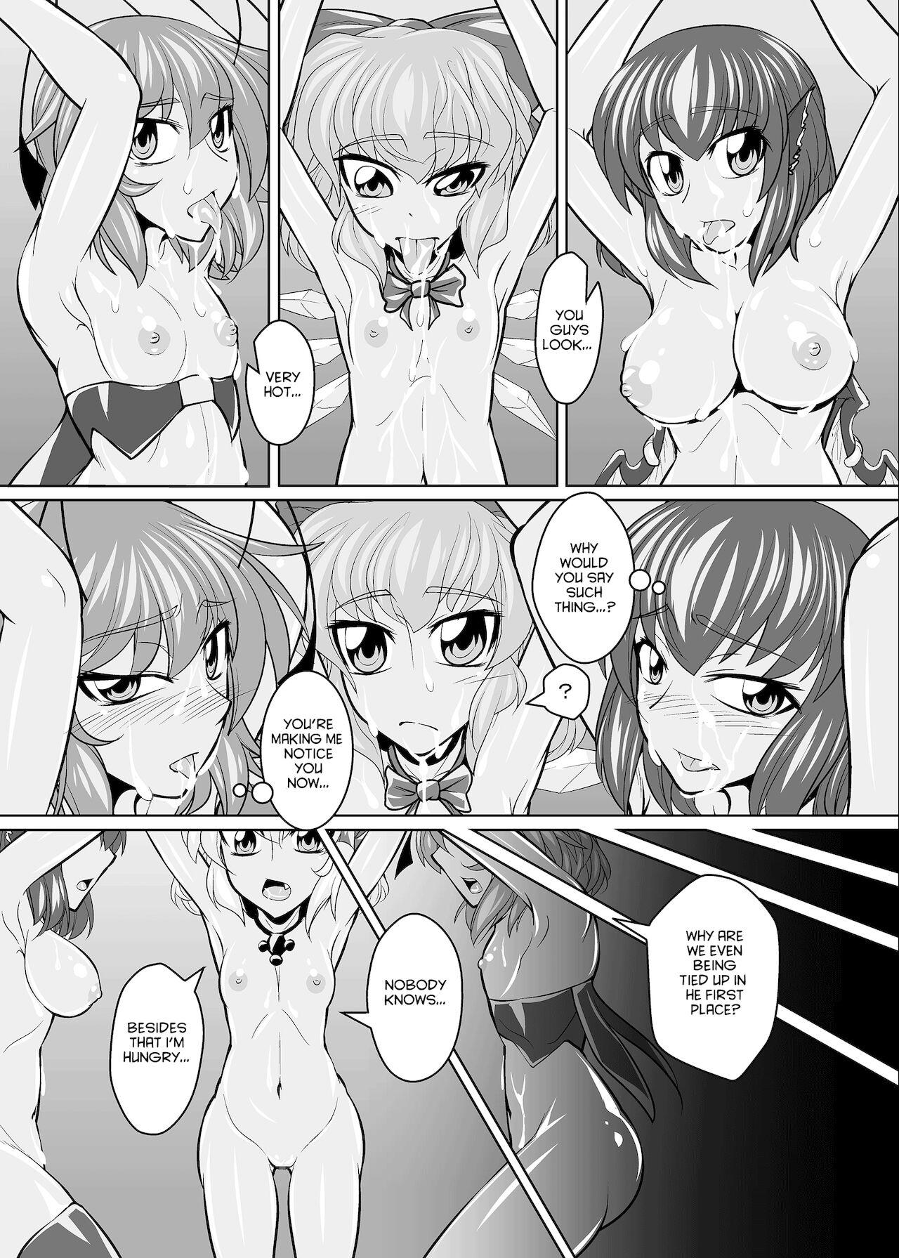 Free Amature Porn Baquartet Joukyou Fumei - Touhou project Men - Page 9