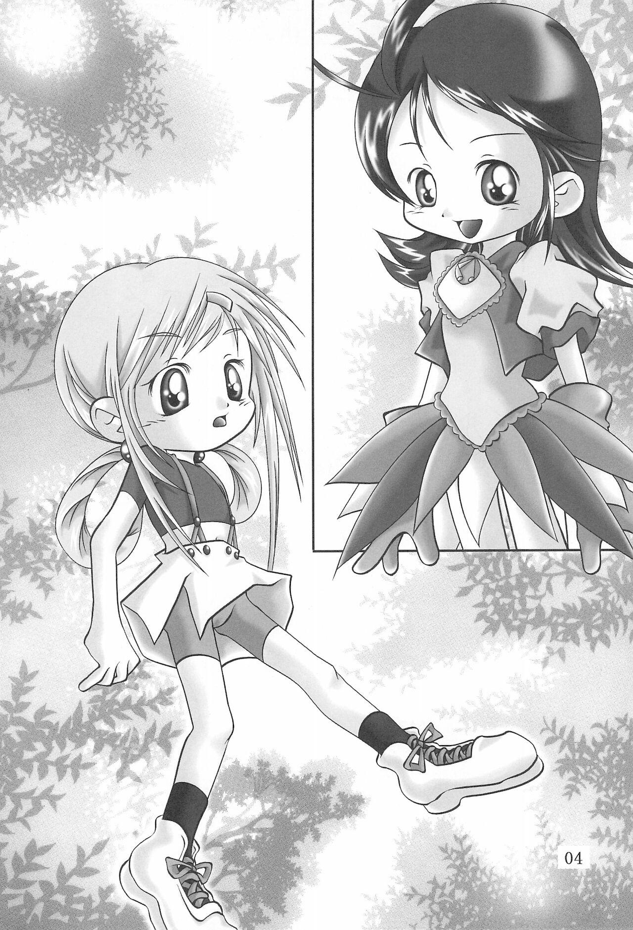 Step Mom (SC10) [Ta-Ta-'s Labo (Ta-Ta)] TA-TA-’S LABO VOL.1 (Ojamajo Doremi) - Ojamajo doremi | magical doremi Cuzinho - Page 6