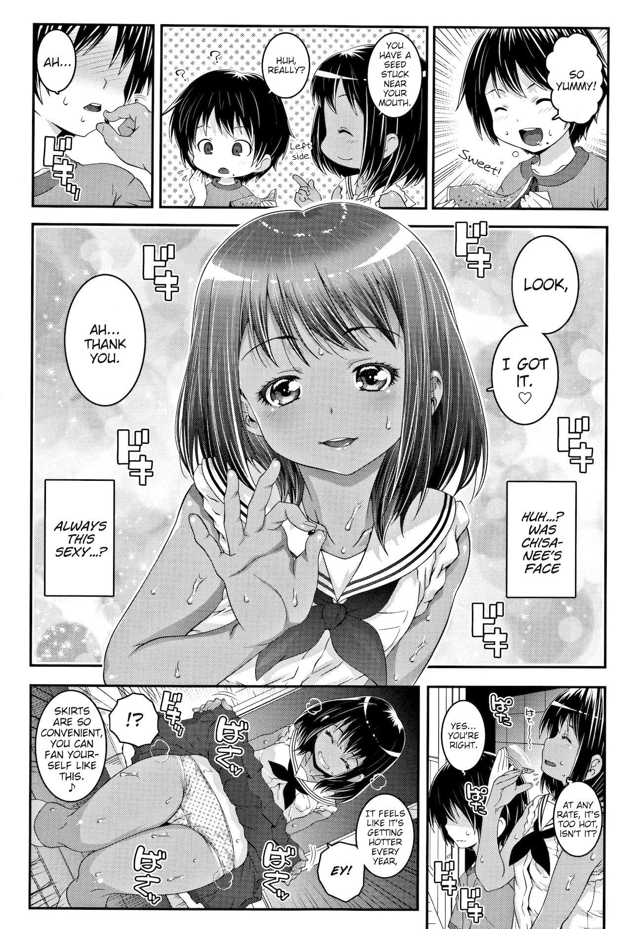 Fitness Natsu no wo Wari ni Anal Licking - Page 3