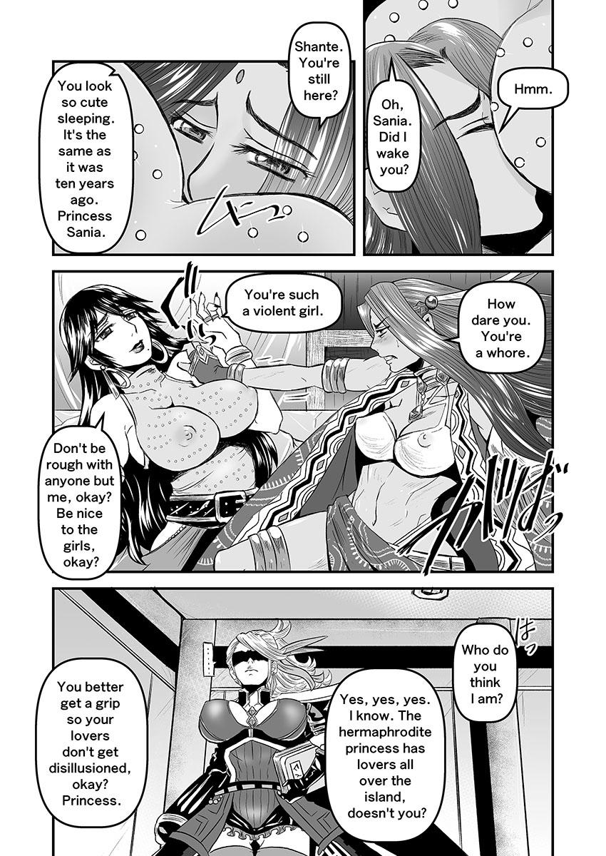 【Arc The Lad R Futanari Yuri】Bees and fruitless flowers latter part 24