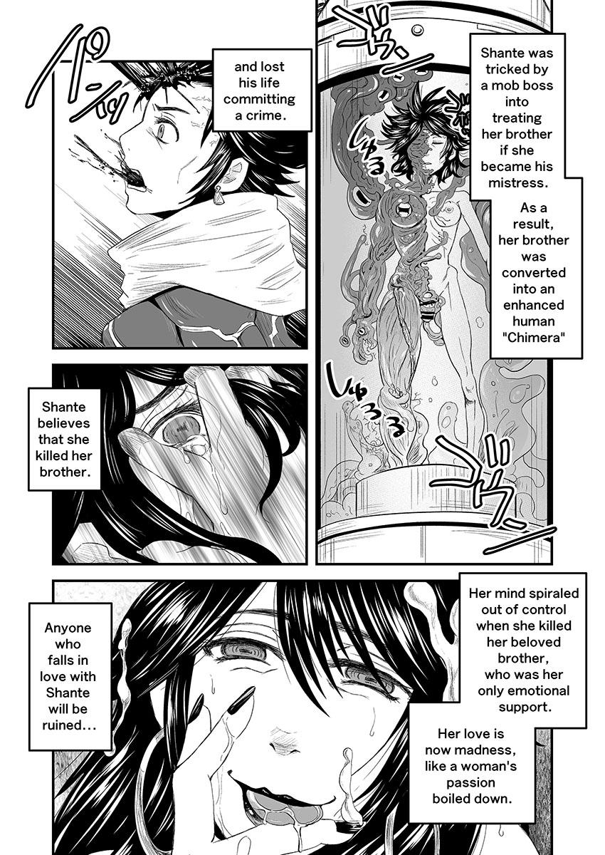 【Arc The Lad R Futanari Yuri】Bees and fruitless flowers latter part 41