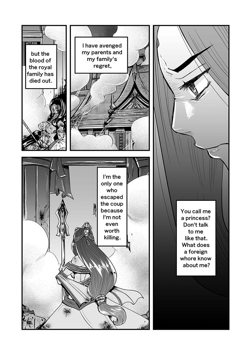 Asiansex 【Arc The Lad R Futanari Yuri】Bees and fruitless flowers latter part - Arc the lad Ex Girlfriend - Page 5