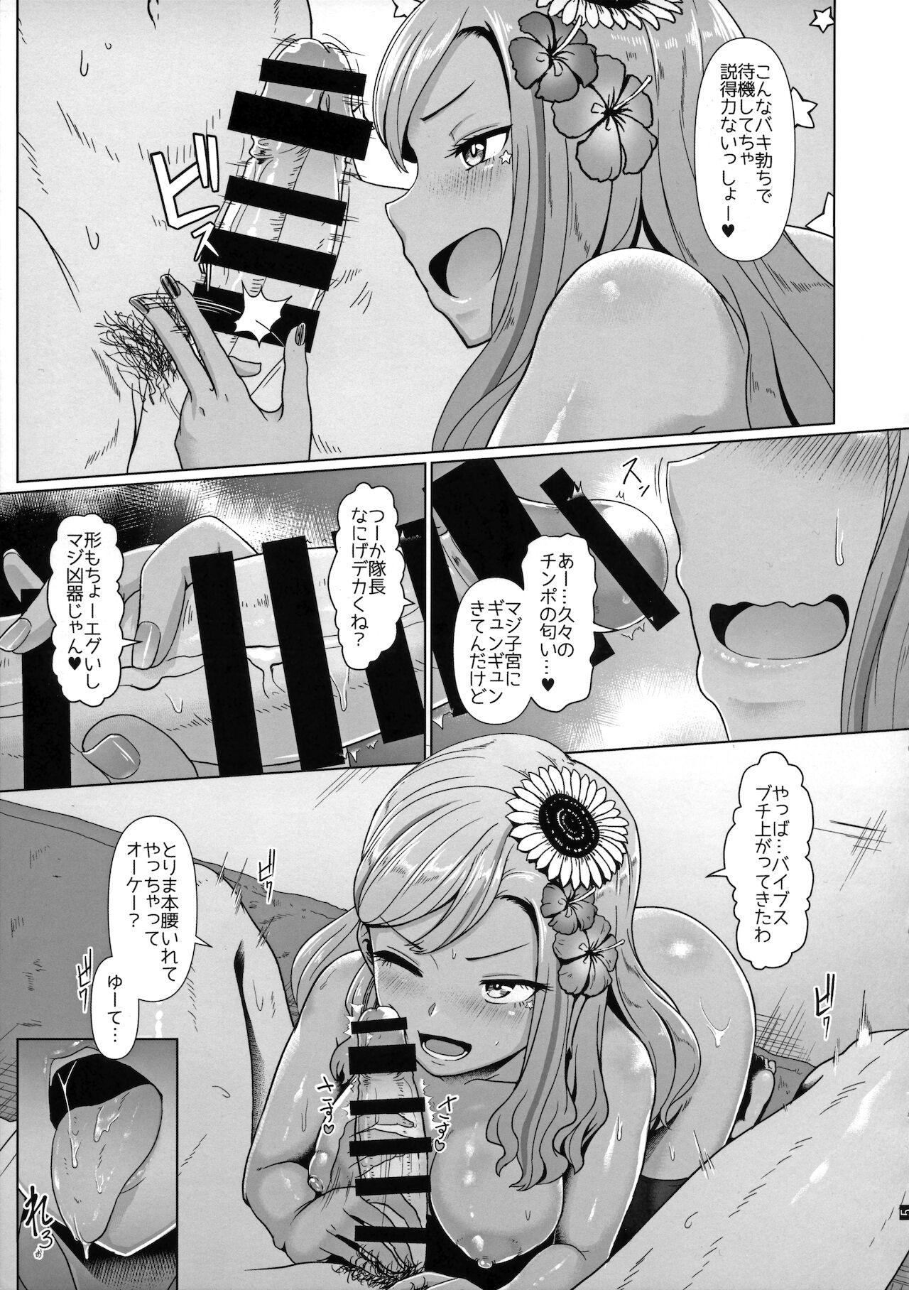 Tanga Narukozaka Caramel Girls - Alice gear aegis Gay Gloryhole - Page 6