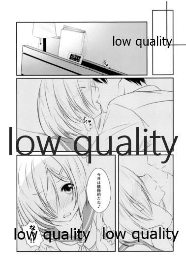 Fucking Girls Remember the kiss - Kantai collection Fellatio - Page 10