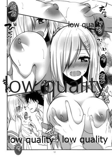 Blow Job Porn Hamakaze wa Teitoku to H ga Shitai - Kantai collection Gay Orgy - Page 11