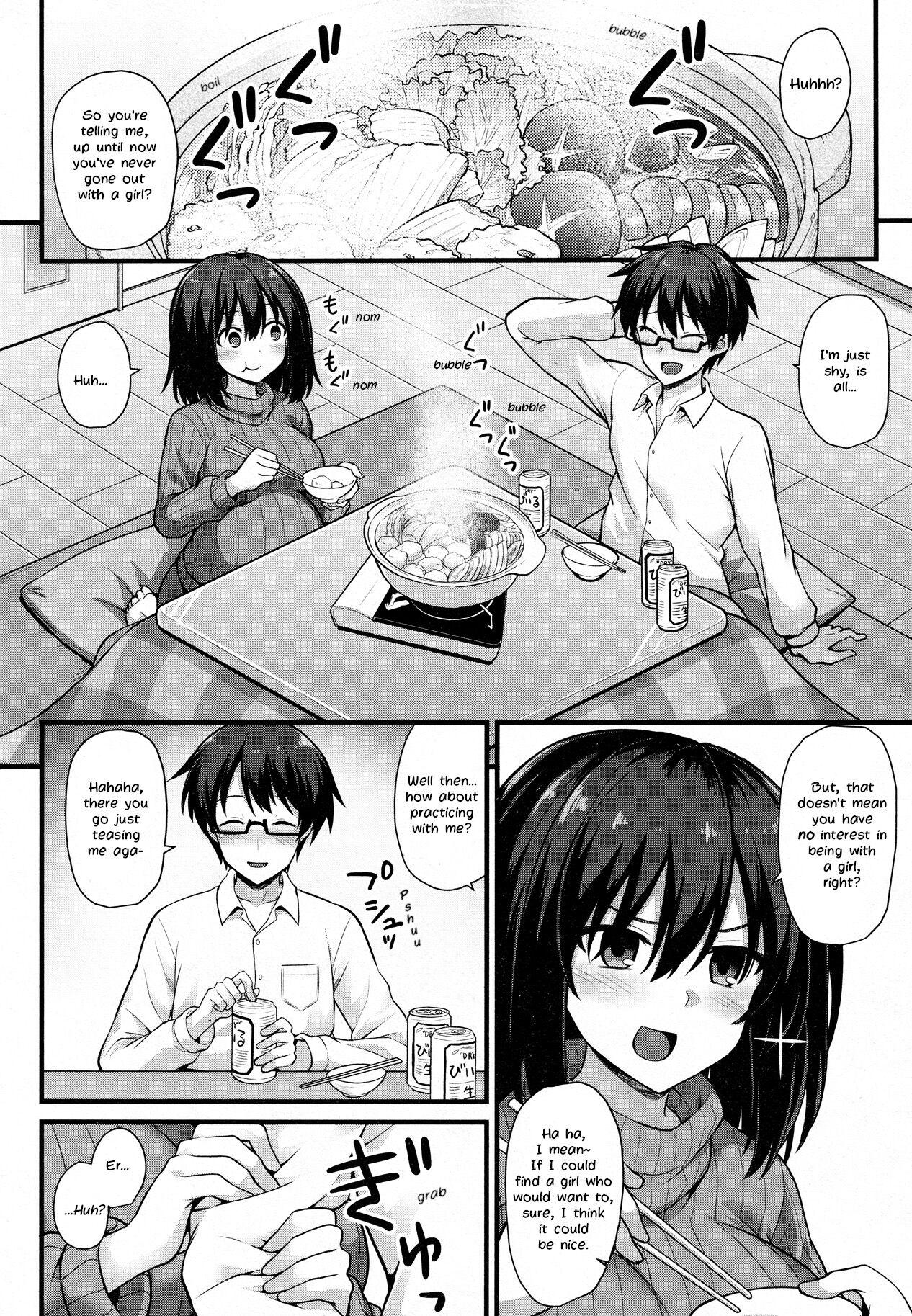 [Kokutou Nikke] Ayumi-chan o Shiawase ni Shitai!! - I want to make AYUMI happy!! (COMIC Mugen Tensei 2021-12) [English] [LoeQuality Translations] 13