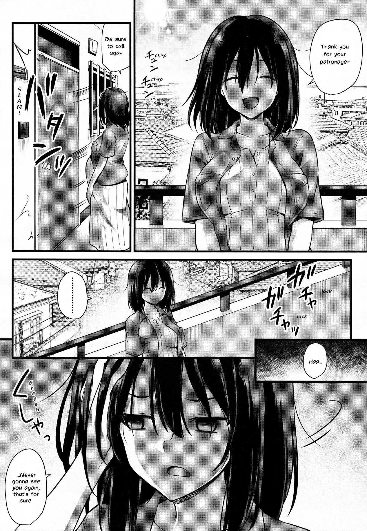 Public Sex [Kokutou Nikke] Ayumi-chan o Shiawase ni Shitai!! - I want to make AYUMI happy!! (COMIC Mugen Tensei 2021-12) [English] [LoeQuality Translations] Gaping - Page 4