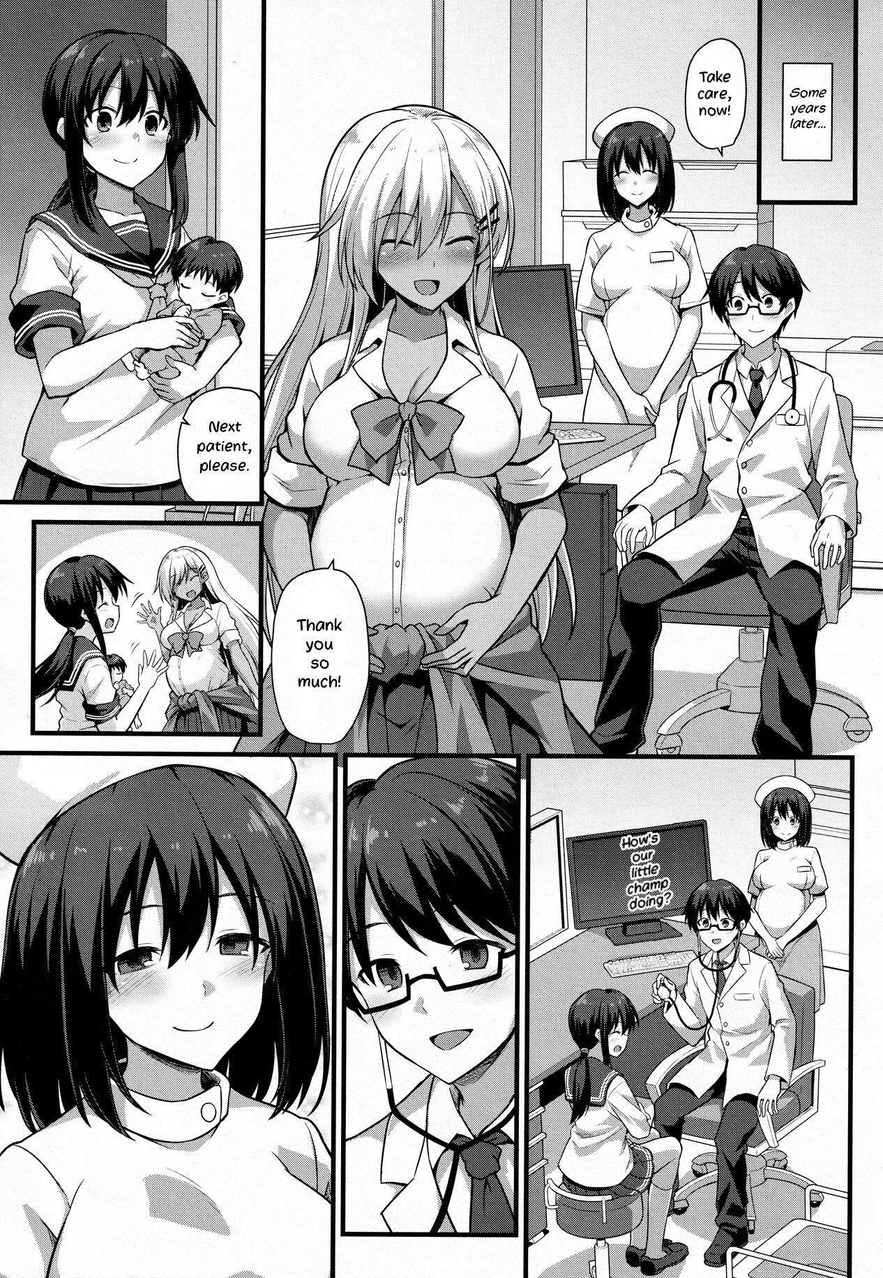 [Kokutou Nikke] Ayumi-chan o Shiawase ni Shitai!! - I want to make AYUMI happy!! (COMIC Mugen Tensei 2021-12) [English] [LoeQuality Translations] 48