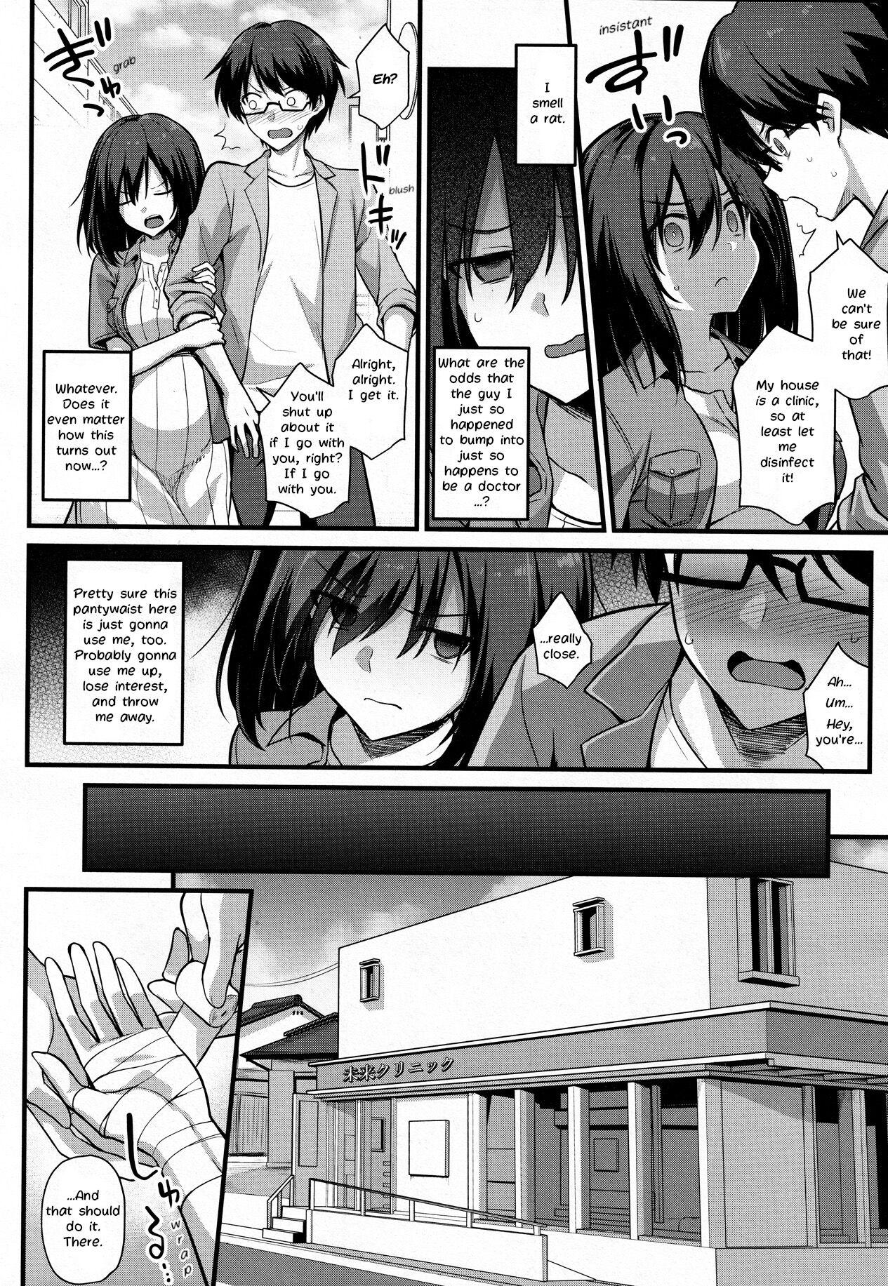 Masseur [Kokutou Nikke] Ayumi-chan o Shiawase ni Shitai!! - I want to make AYUMI happy!! (COMIC Mugen Tensei 2021-12) [English] [LoeQuality Translations] Denmark - Page 8