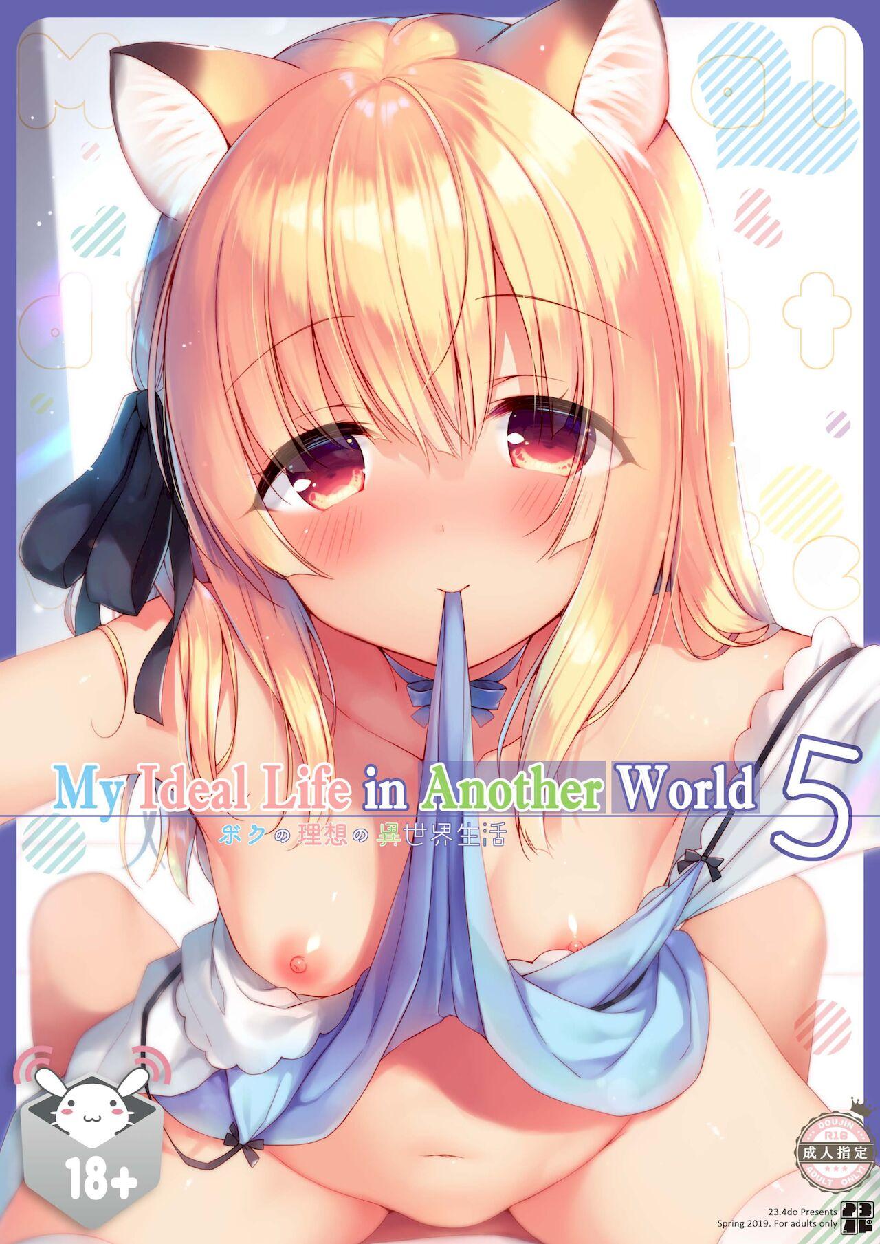 Boku no Risou no Isekai Seikatsu Soushuuhen 02 | My Ideal Life in Another World Omnibus 02 5