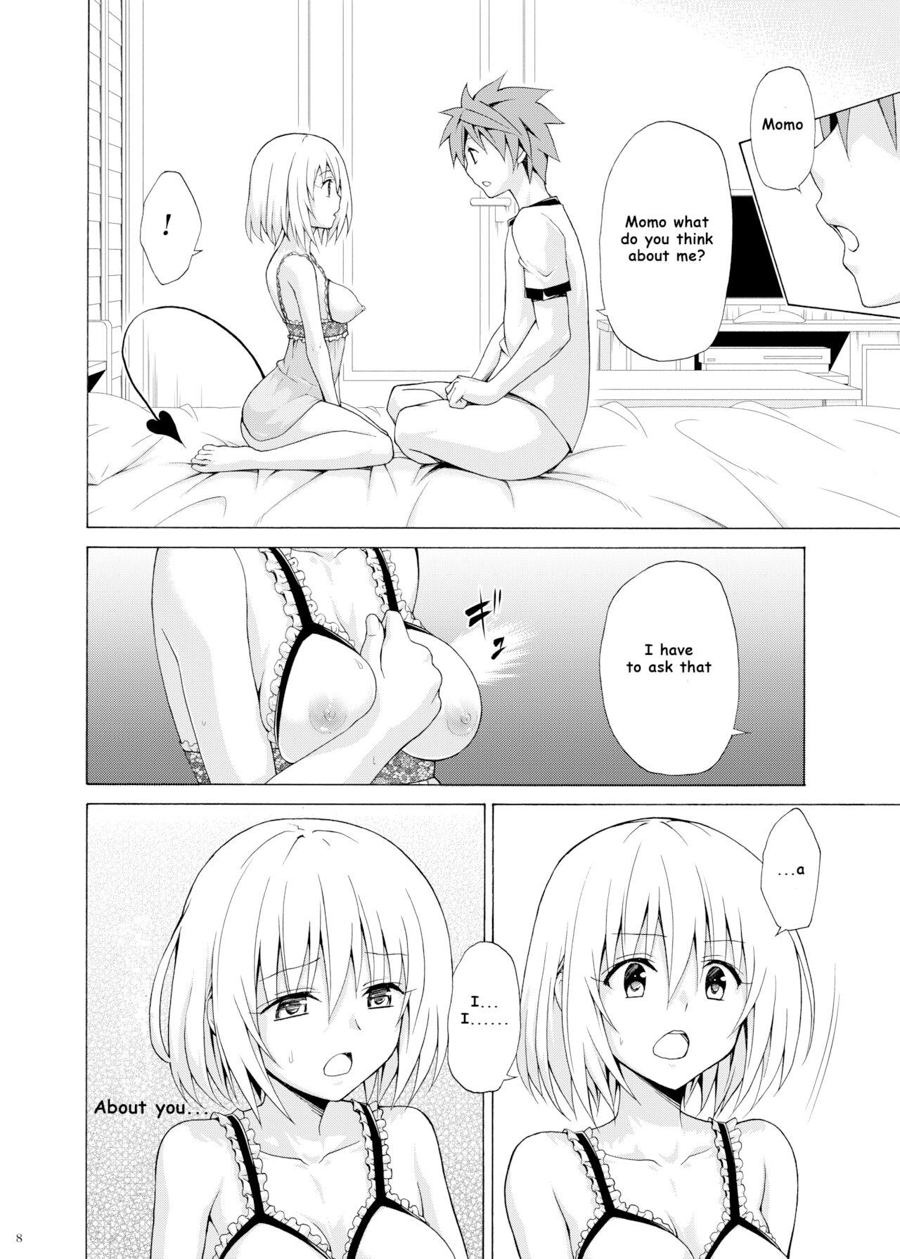 Fake Tits Mezase! Rakuen Keikaku Vol. 9 - To love-ru Facesitting - Page 7