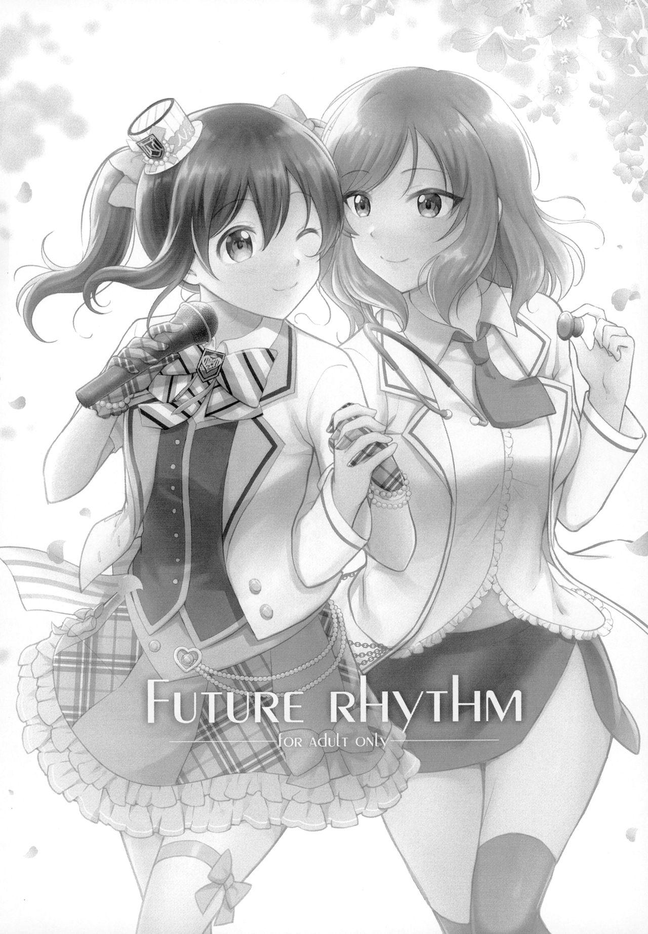 Future Rhythm 4