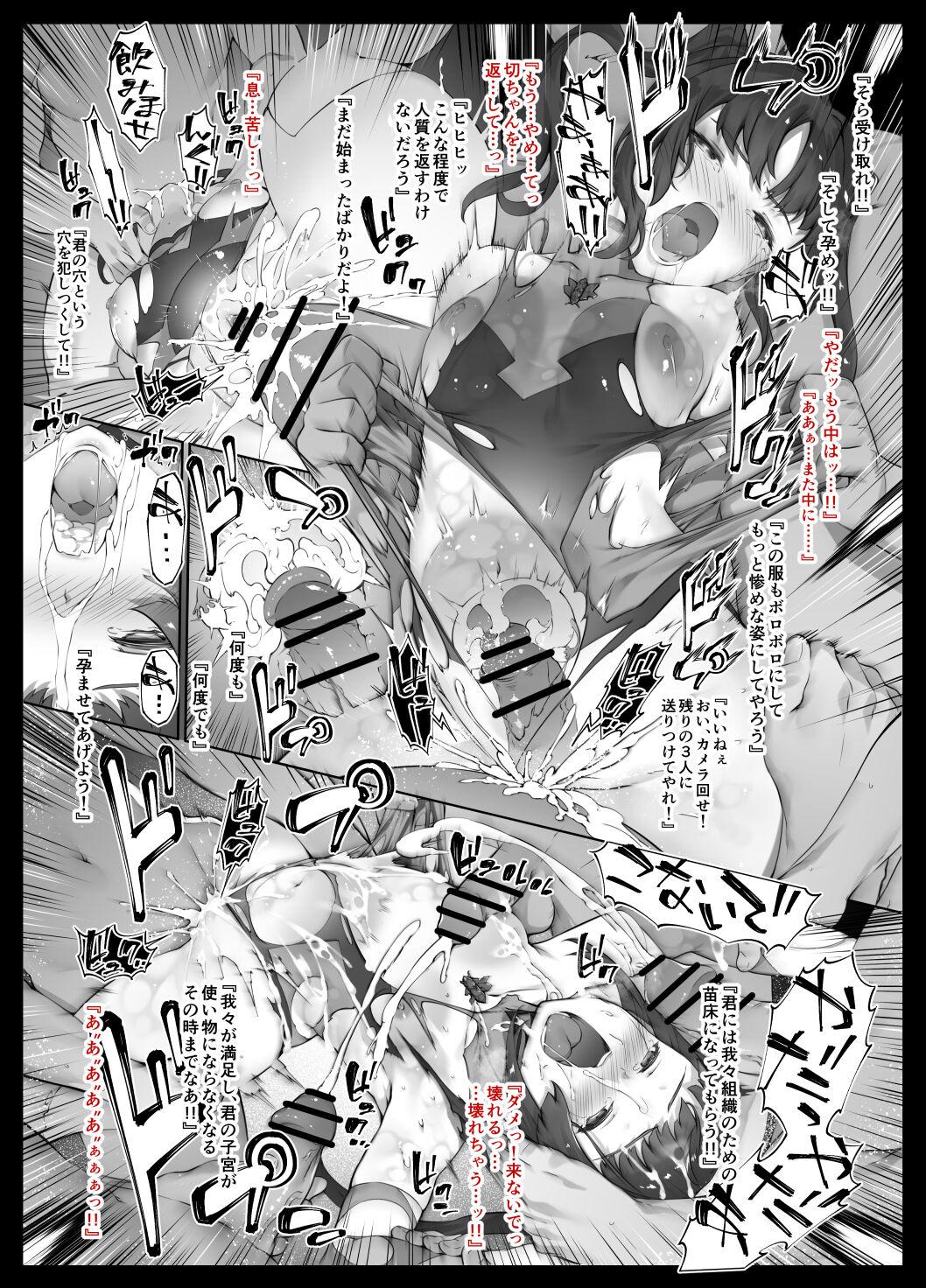 Girlsfucking シンフォギア 月〇調 輪姦 - Senki zesshou symphogear Novinha - Page 4