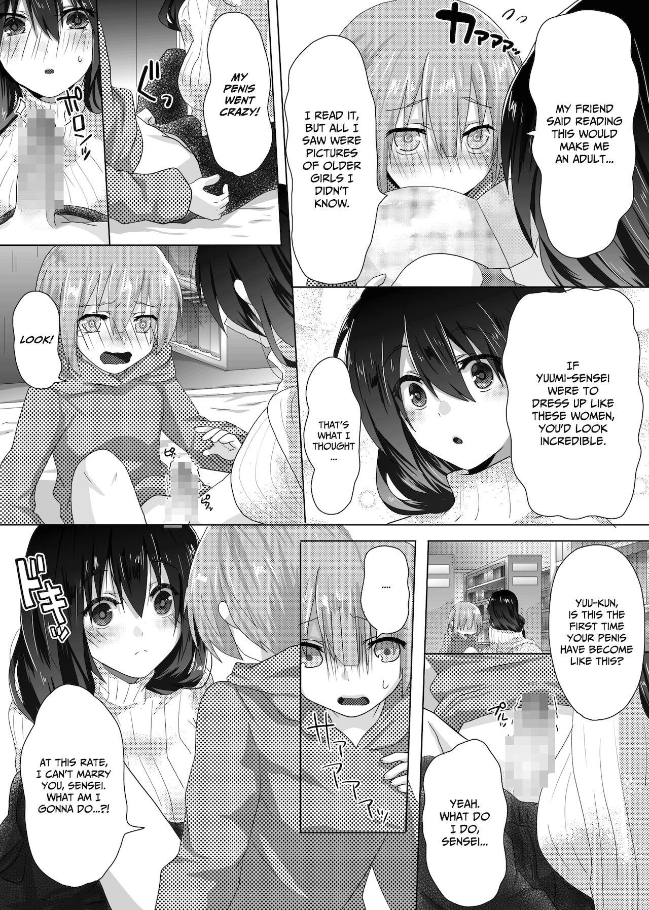 Gayfuck Yumi Sensei no Nayamigoto | Yumi-sensei's Worry - Original Vergon - Page 9