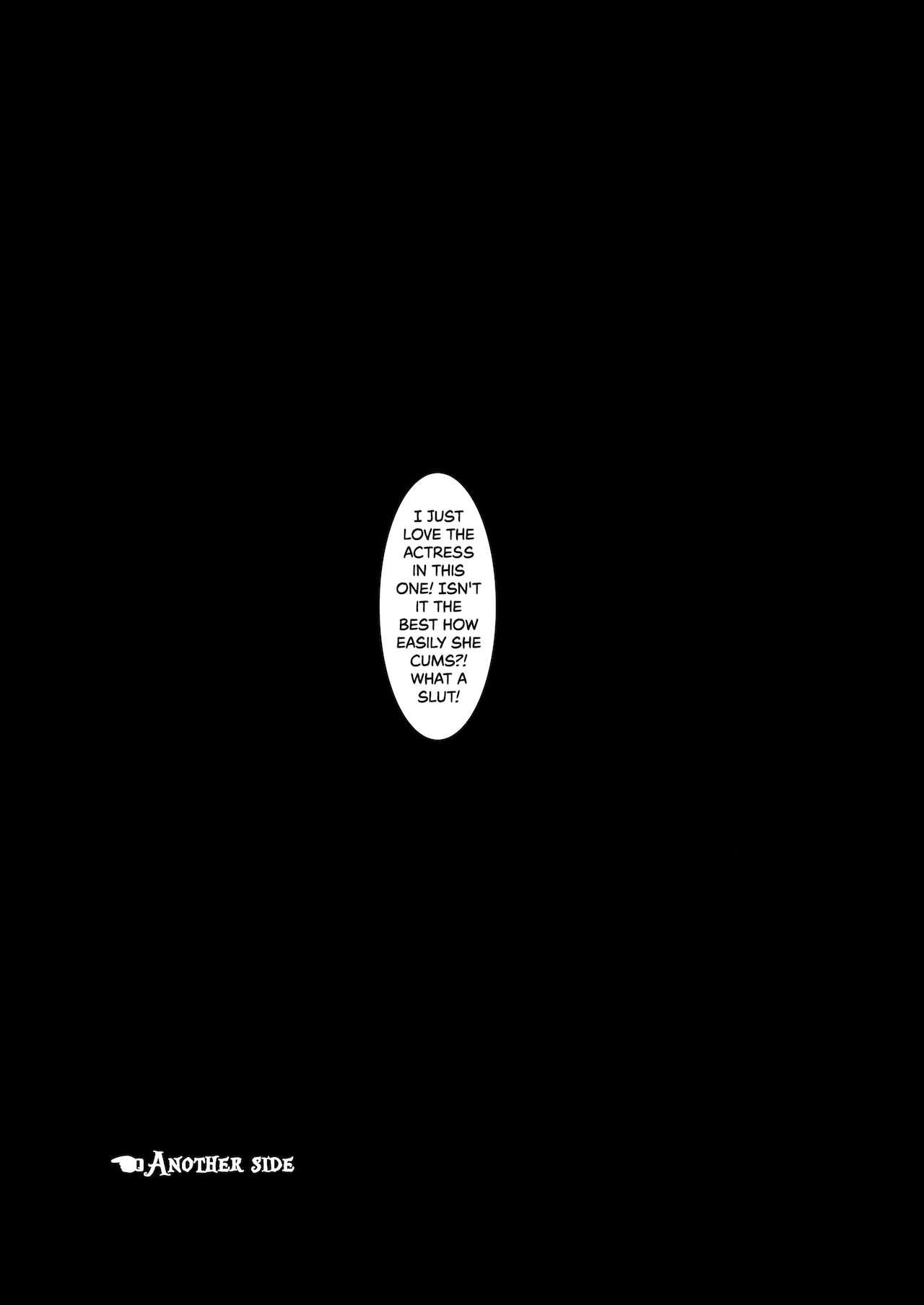 [Studio Diamond (Nemui Neru)] Obuki Rin wa Yoasobi (Mawasare) Tai ~Anata Gomennasai... Konya wa Otomodachi no Otaku ni Tomarimasu~ | Rin Obuki Wants to Make the Rounds [English] {2d-market.com} [Decensored] [Digital] 16