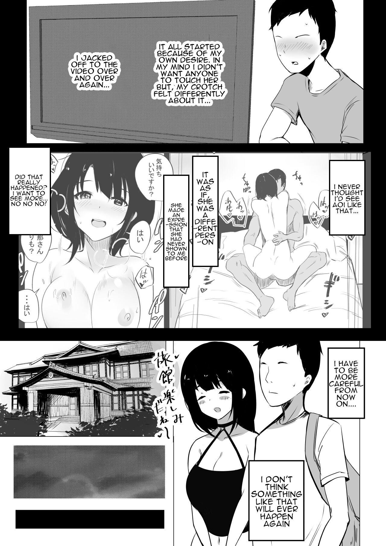 Best Blowjob Boku dake ni Amaesasete Kureru Kyonyuu JK Tsuma o Hoka no Otoko ni Dakasete Mita 2 - Original Nurse - Page 8