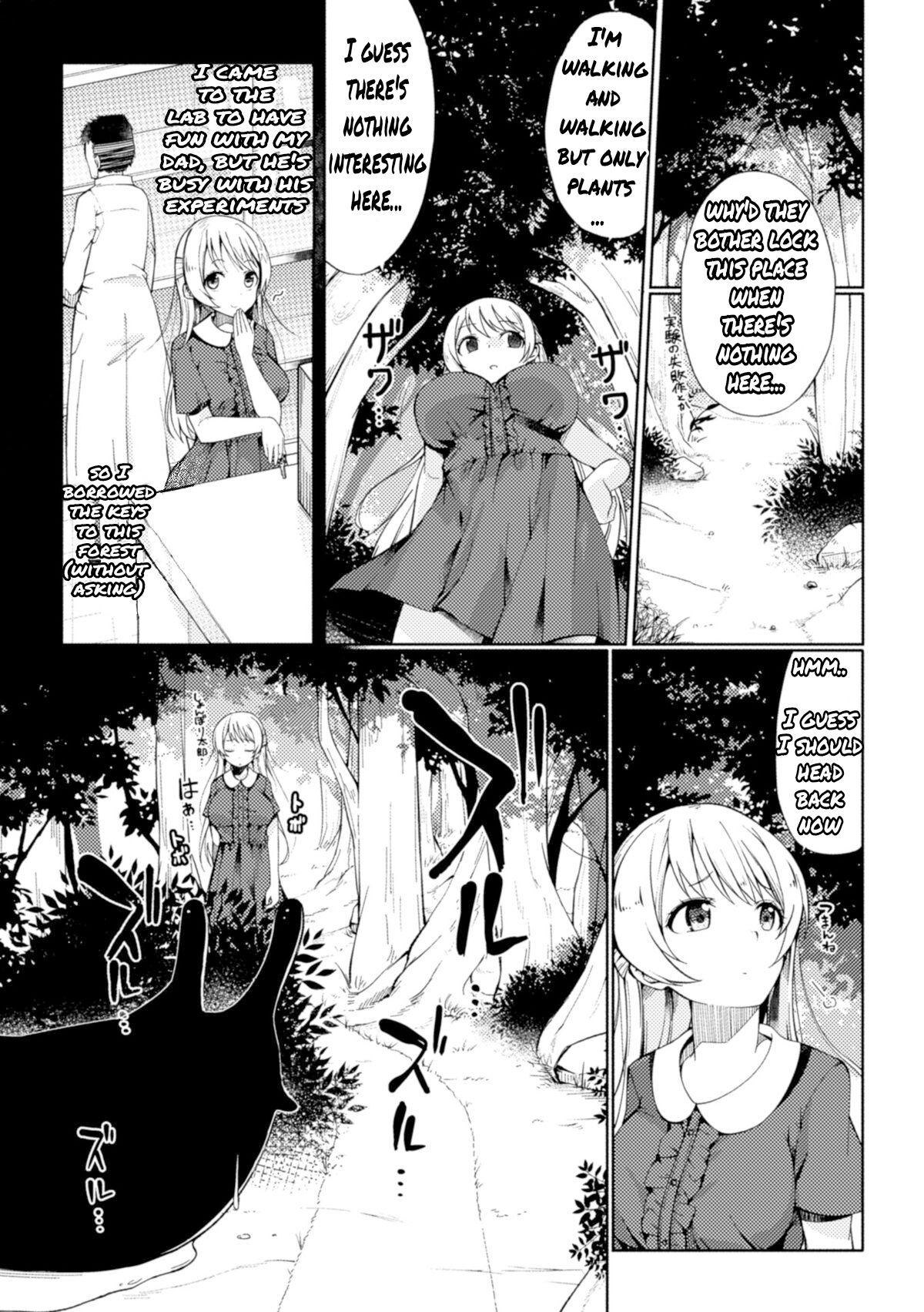 Toilet Mori ni Ugomeku | Wiggle in the Forest Hot Pussy - Page 2