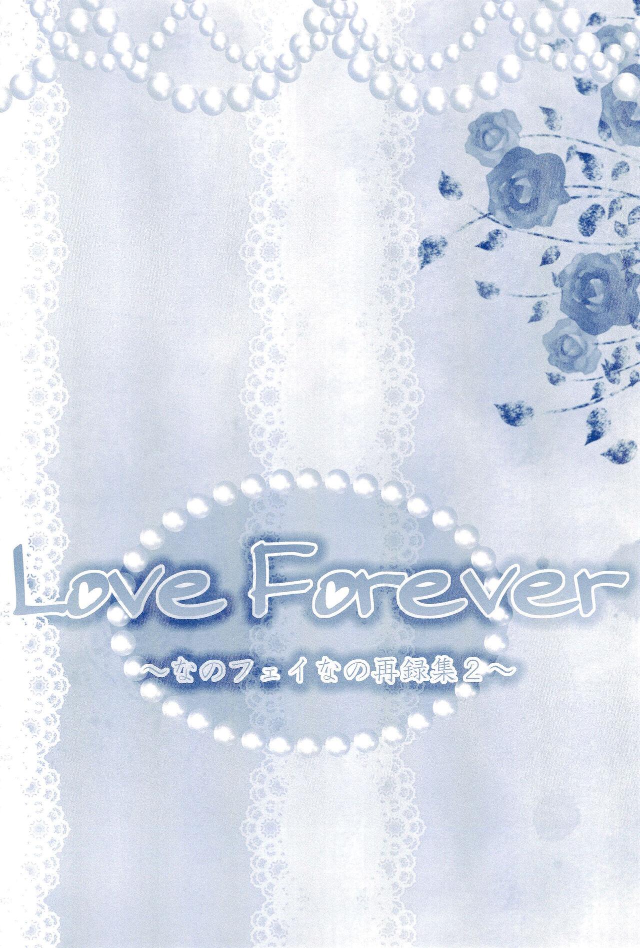 (C85) [Ameiro (Nanashiki)] Love Forever -NanoFei nano Sairoku-shuu 2- (Mahou Shoujo Lyrical Nanoha) 100