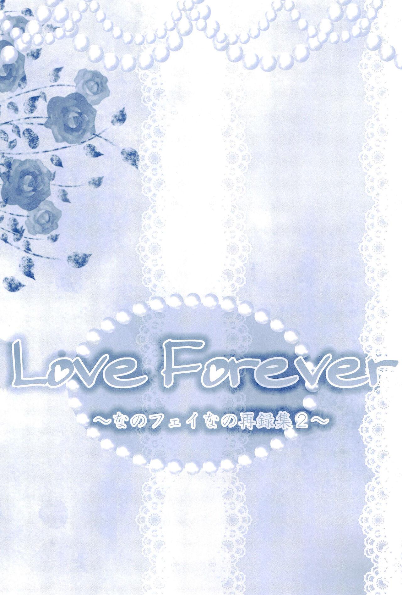 (C85) [Ameiro (Nanashiki)] Love Forever -NanoFei nano Sairoku-shuu 2- (Mahou Shoujo Lyrical Nanoha) 144