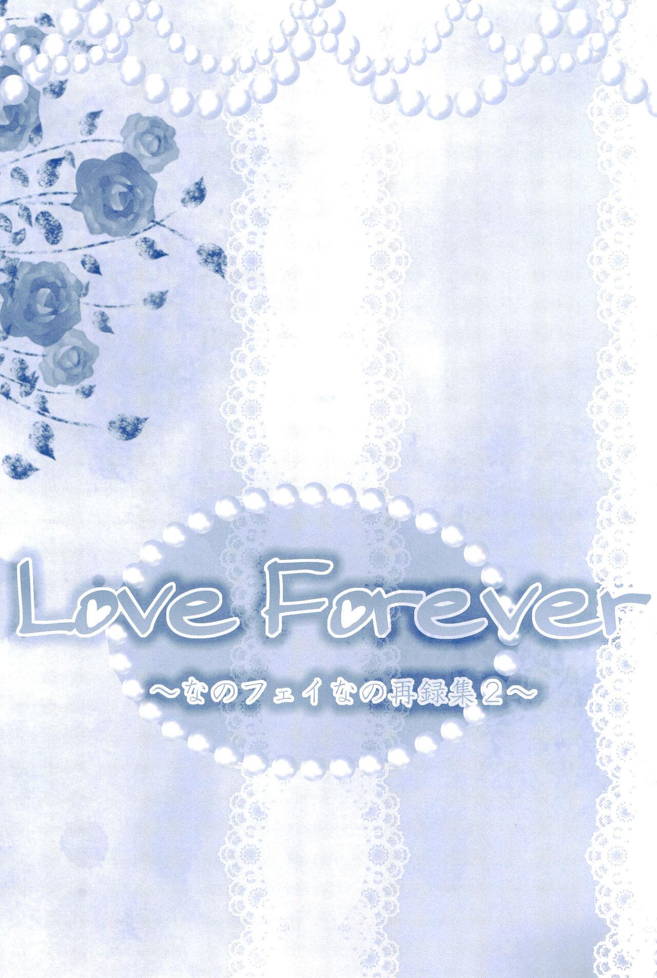 (C85) [Ameiro (Nanashiki)] Love Forever -NanoFei nano Sairoku-shuu 2- (Mahou Shoujo Lyrical Nanoha) 36