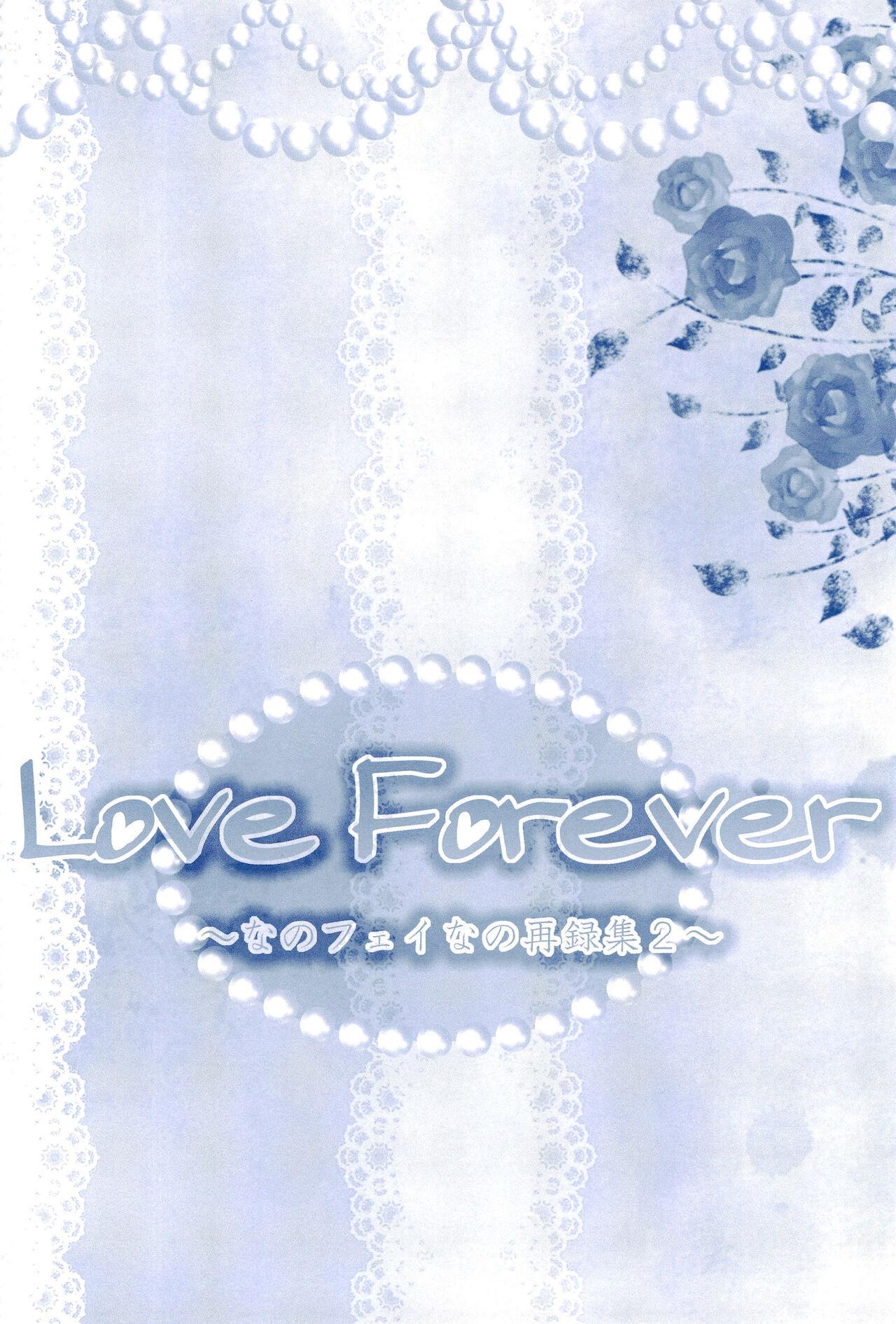 (C85) [Ameiro (Nanashiki)] Love Forever -NanoFei nano Sairoku-shuu 2- (Mahou Shoujo Lyrical Nanoha) 73