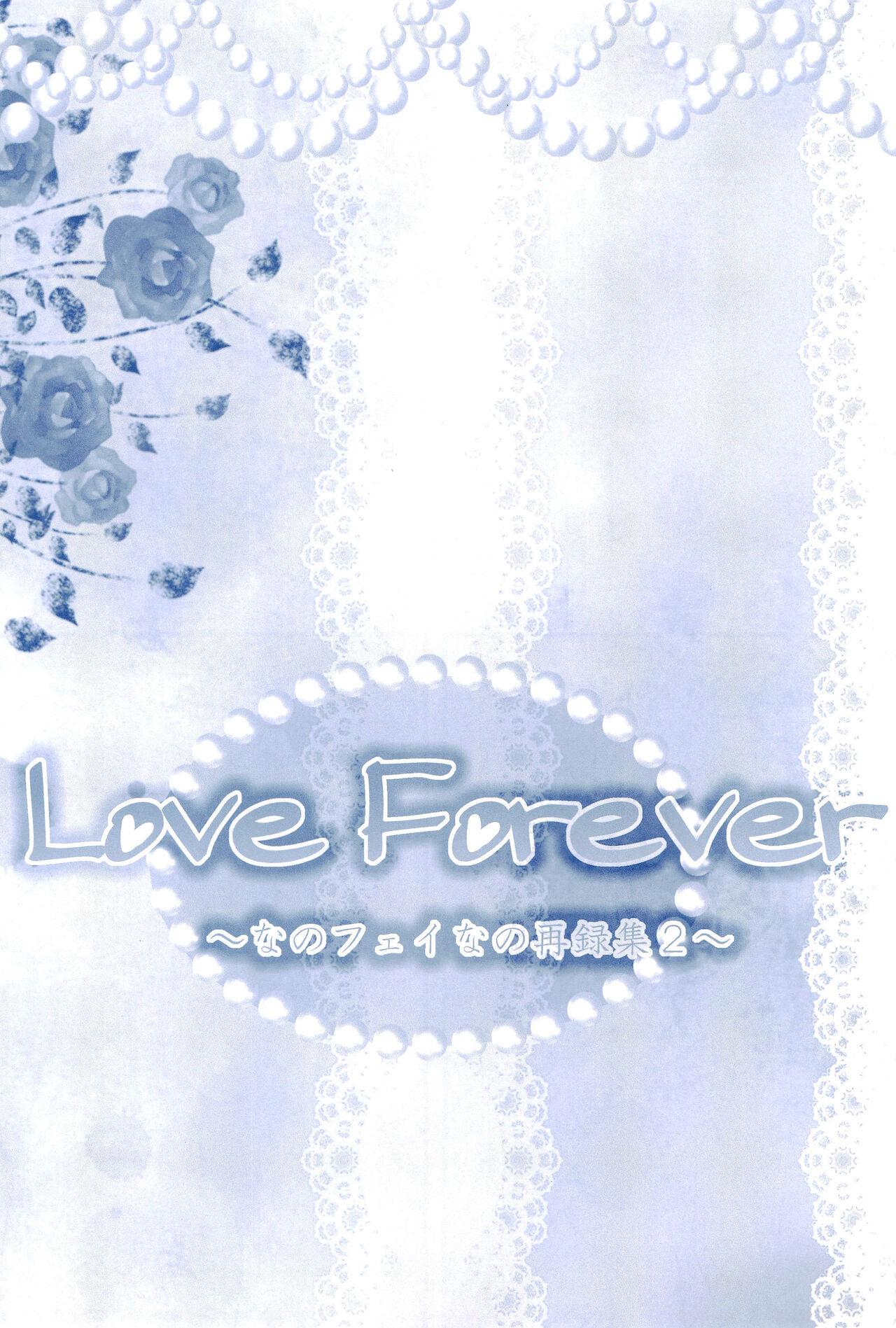 (C85) [Ameiro (Nanashiki)] Love Forever -NanoFei nano Sairoku-shuu 2- (Mahou Shoujo Lyrical Nanoha) 94