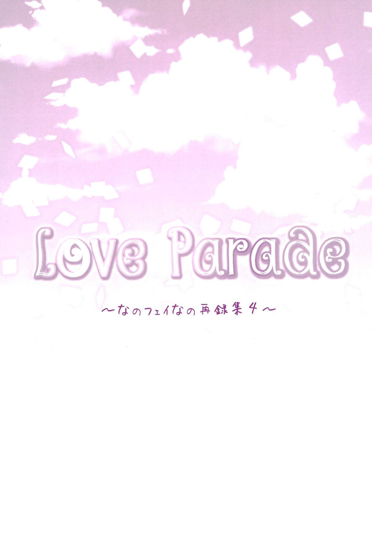 (C94) [Ameiro (Nanashiki)] Love Parade -NanoFei nano Sairoku-shuu 4- (Mahou Shoujo Lyrical Nanoha) 108