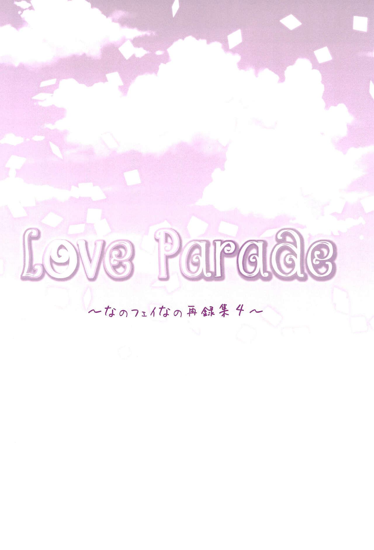(C94) [Ameiro (Nanashiki)] Love Parade -NanoFei nano Sairoku-shuu 4- (Mahou Shoujo Lyrical Nanoha) 109