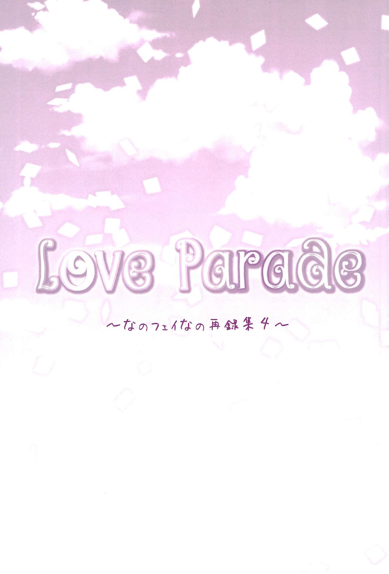 (C94) [Ameiro (Nanashiki)] Love Parade -NanoFei nano Sairoku-shuu 4- (Mahou Shoujo Lyrical Nanoha) 128