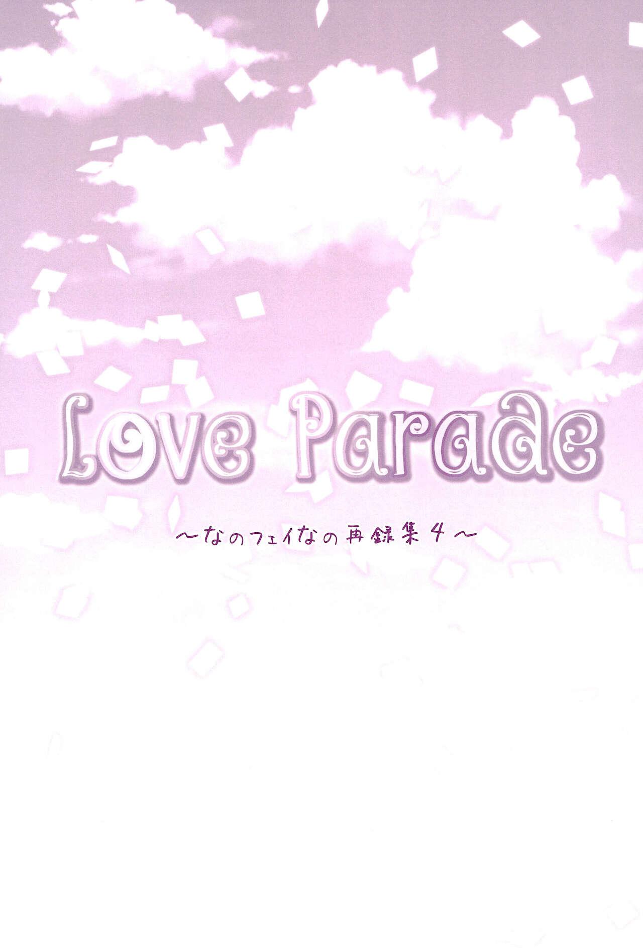 (C94) [Ameiro (Nanashiki)] Love Parade -NanoFei nano Sairoku-shuu 4- (Mahou Shoujo Lyrical Nanoha) 144