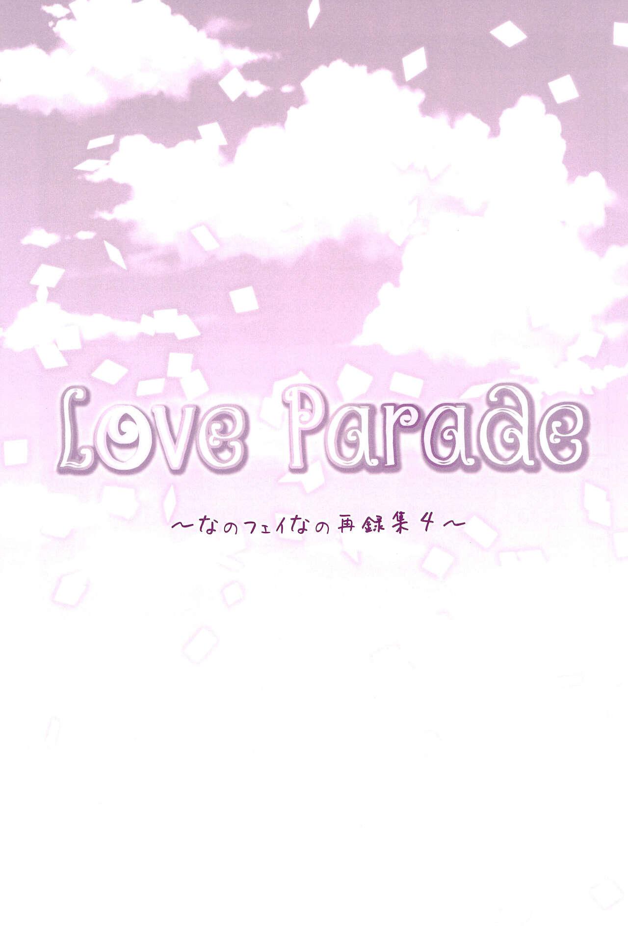 (C94) [Ameiro (Nanashiki)] Love Parade -NanoFei nano Sairoku-shuu 4- (Mahou Shoujo Lyrical Nanoha) 160