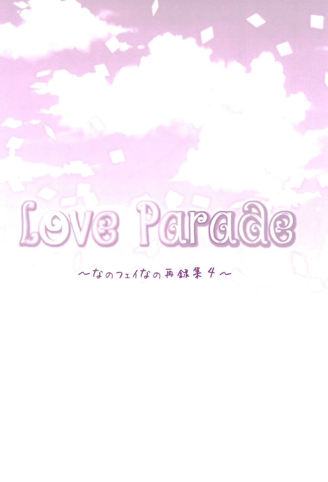 (C94) [Ameiro (Nanashiki)] Love Parade -NanoFei nano Sairoku-shuu 4- (Mahou Shoujo Lyrical Nanoha) 39