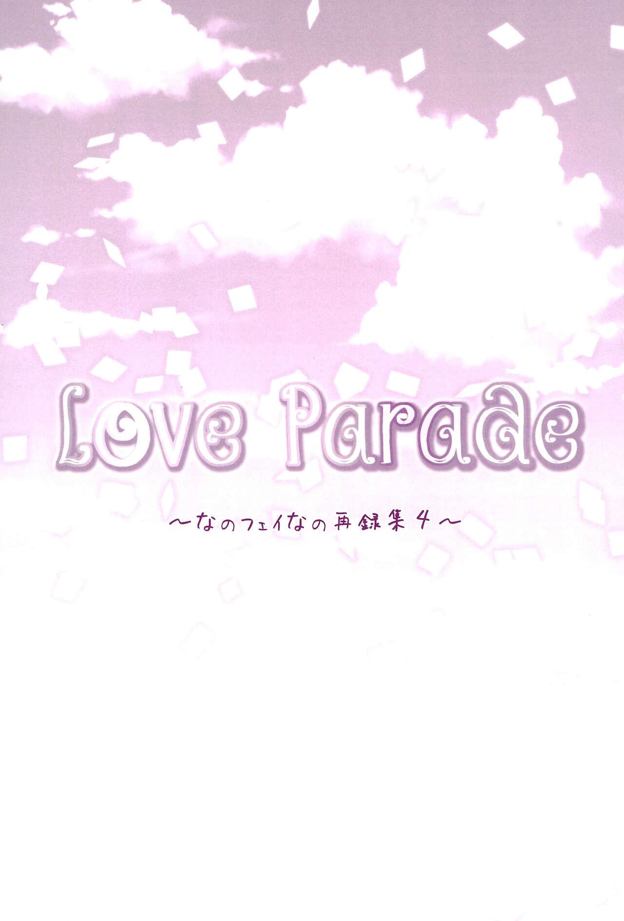 (C94) [Ameiro (Nanashiki)] Love Parade -NanoFei nano Sairoku-shuu 4- (Mahou Shoujo Lyrical Nanoha) 54