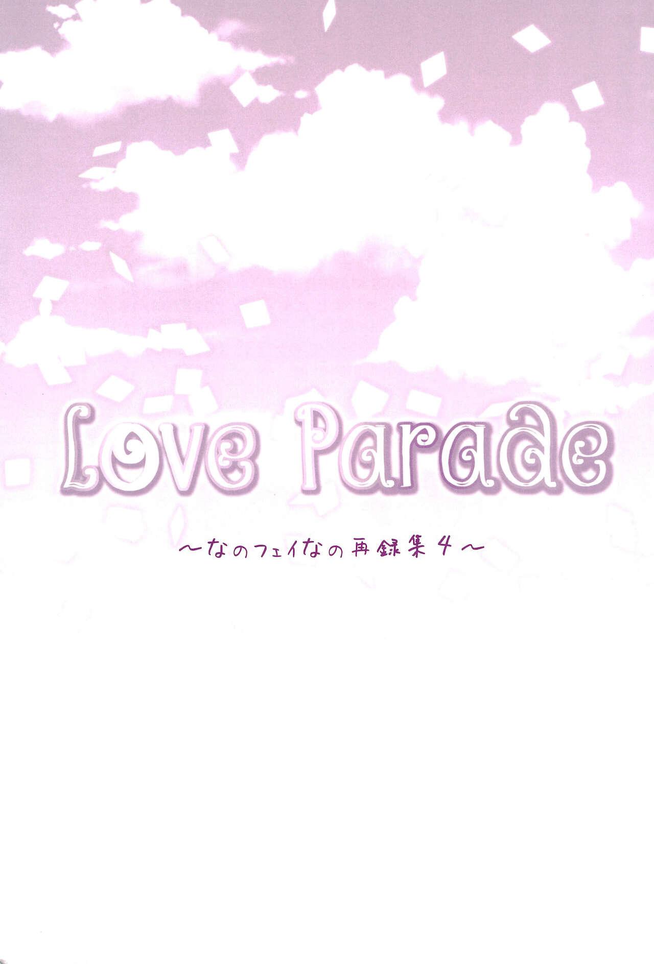 (C94) [Ameiro (Nanashiki)] Love Parade -NanoFei nano Sairoku-shuu 4- (Mahou Shoujo Lyrical Nanoha) 6