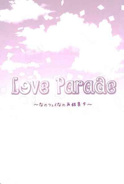 Love Paradeshuu 4- 7