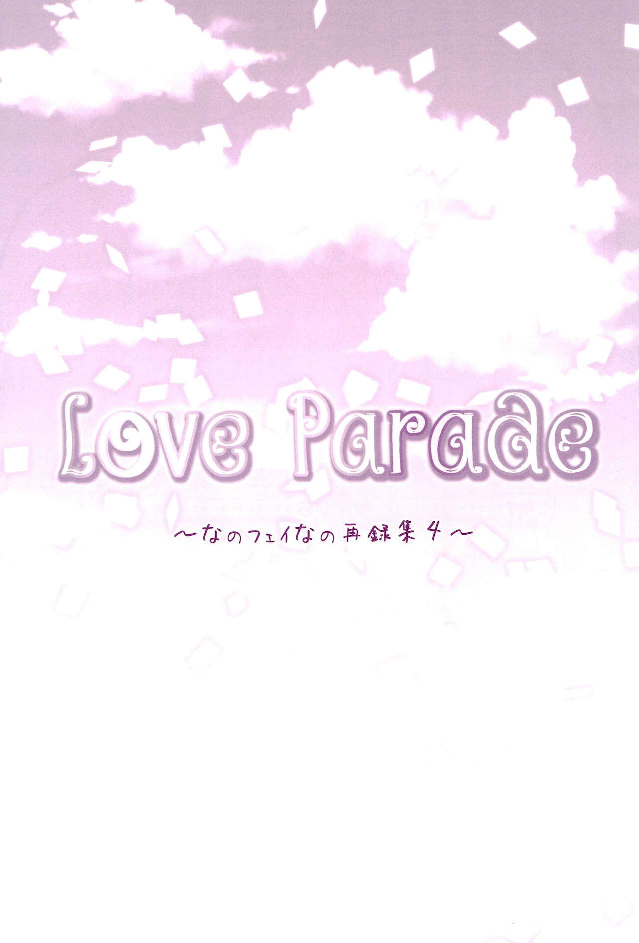(C94) [Ameiro (Nanashiki)] Love Parade -NanoFei nano Sairoku-shuu 4- (Mahou Shoujo Lyrical Nanoha) 86
