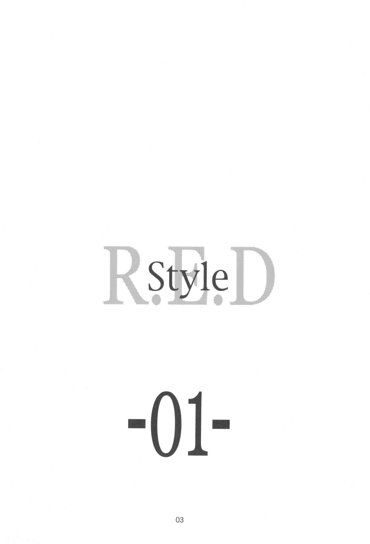 R.E.D Style 2