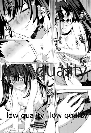 Gay Trimmed よずい。 - Kantai collection Friends - Page 9