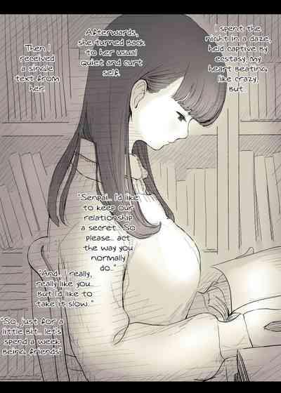 Bungaku Joshi ni Taberareru 2 | Eaten Up by the Bookworm Girl 2 5
