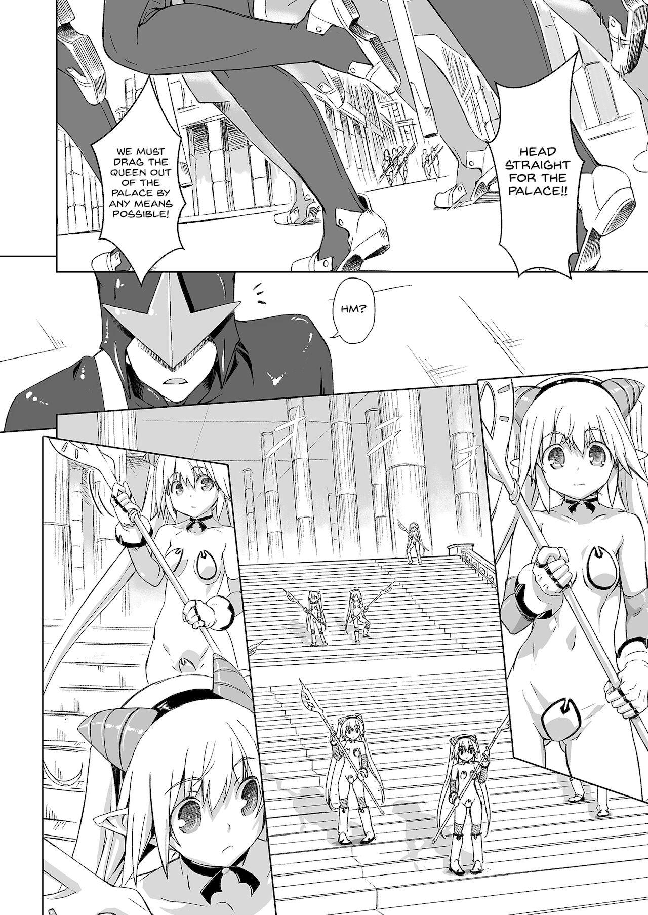 Macho Sukumizu Sentai Bikininger R Vol.4 - Original Freak - Page 4