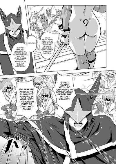 Sukumizu Sentai Bikininger R Vol.4 5