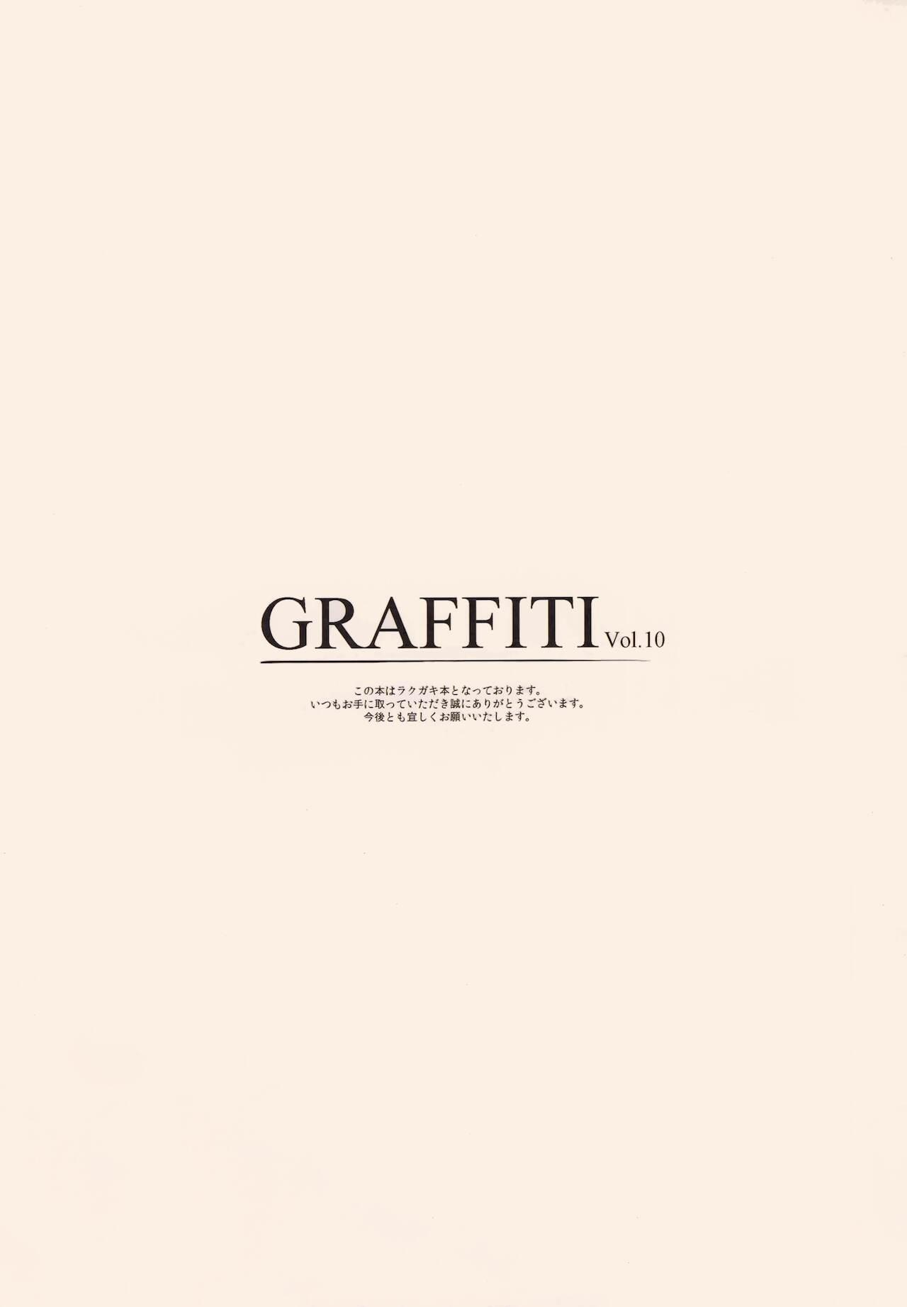 GRAFFITI Vol.10 1