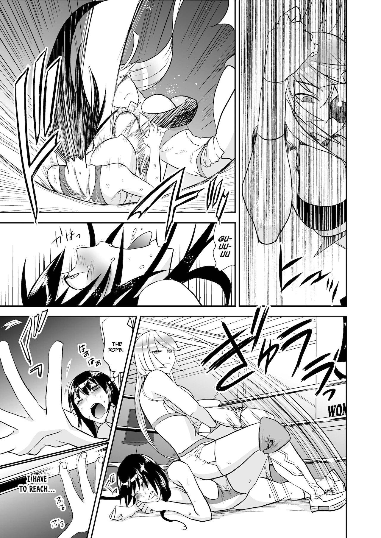 Spying Yoru no Choukyou Cat Fight - Original Mask - Page 10